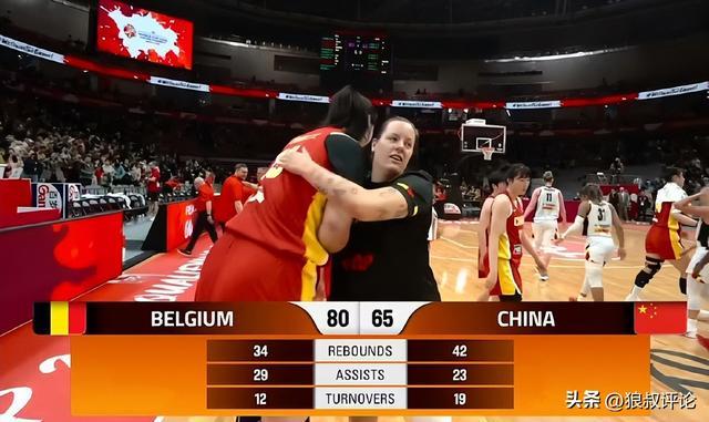 米乐-中国女篮15负完败比利时引热议 记者吐槽内线优势，几乎荡然无存
